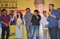 Bhale Bhale Magadivoy Movie  Successmeet Photos